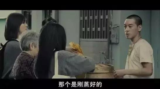 苍老师结婚前,居然还拍过这样的好电影!