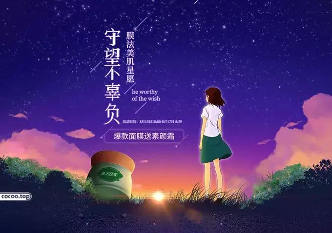 汉字设计技巧讲解,汉字类标志设计表现手法