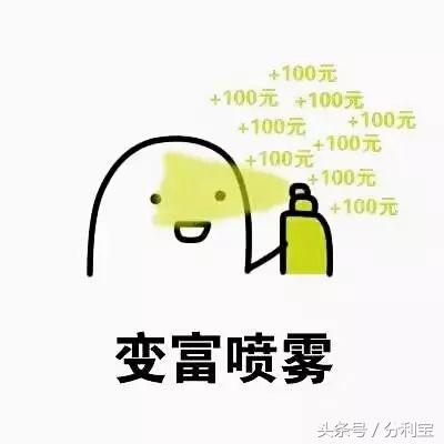 上班族有50万怎么理财,月薪5000的人如何理财