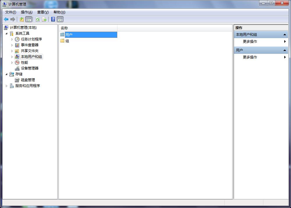 win7共享打印机显示0x00000bcb,win7打印机共享错误0x0000011b