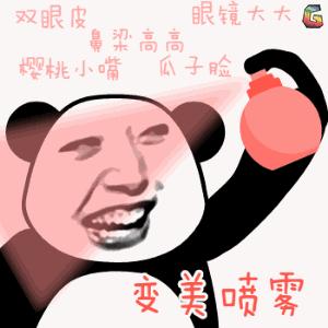 月球表面怎么祛痘,月球表面痘印怎么修复