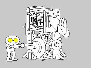 水暖工程师专业,相信我我是工程师