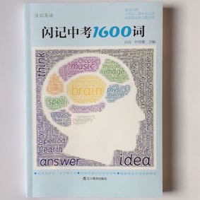 begin同义词是什么,begin的近义词