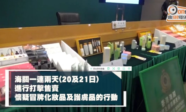 香奈儿雪花秀哪个好,香奈儿护肤品吐槽