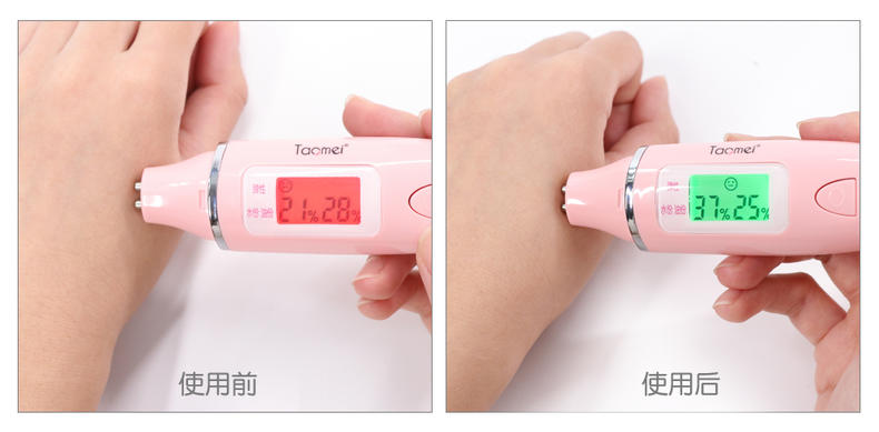 贝亲奶瓶泡沫式清洁剂,奶瓶清洁剂贝亲700ml