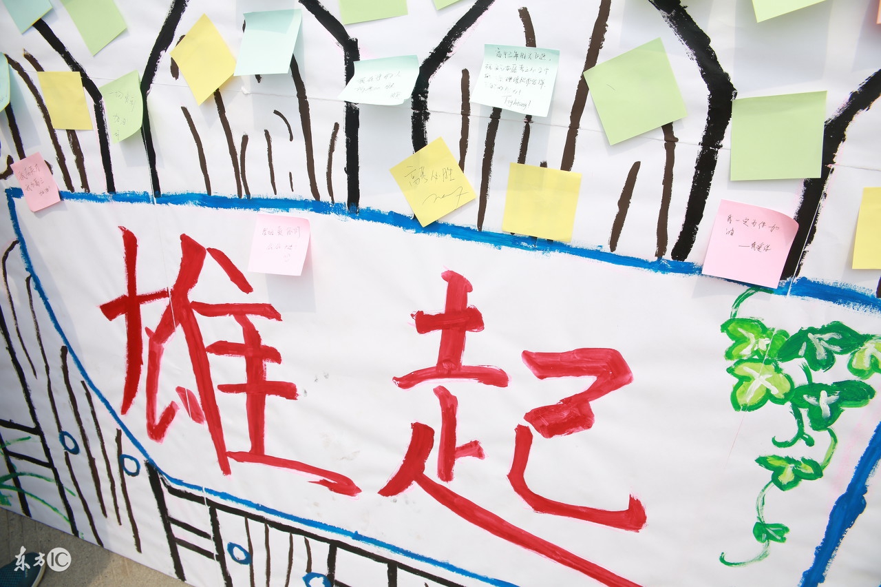 语文标点符号使用方法总结,语文标点符号的用法大全集