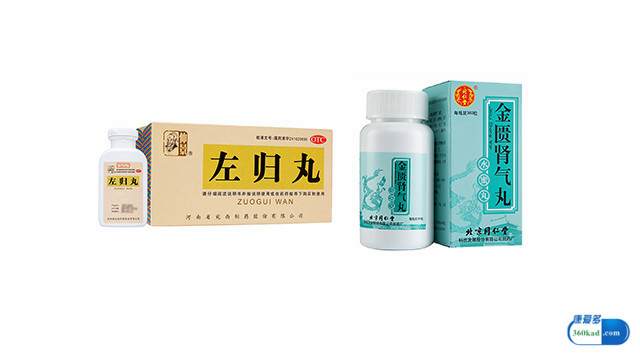 肾火怎么调理才能排出,肾火旺是什么原因导致的