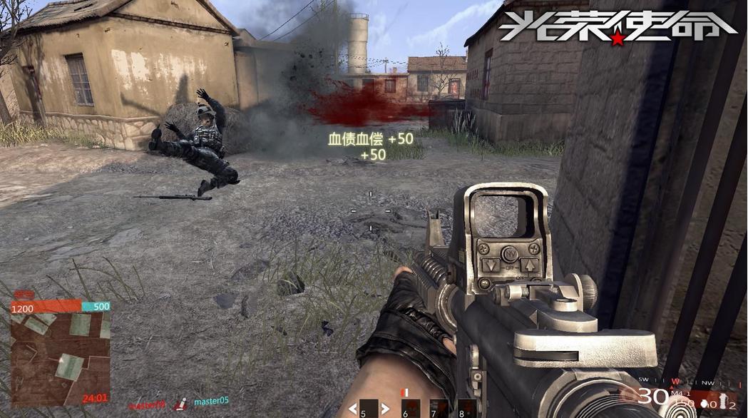 目前热门的吃鸡游戏有哪些,比较火热的吃鸡类游戏