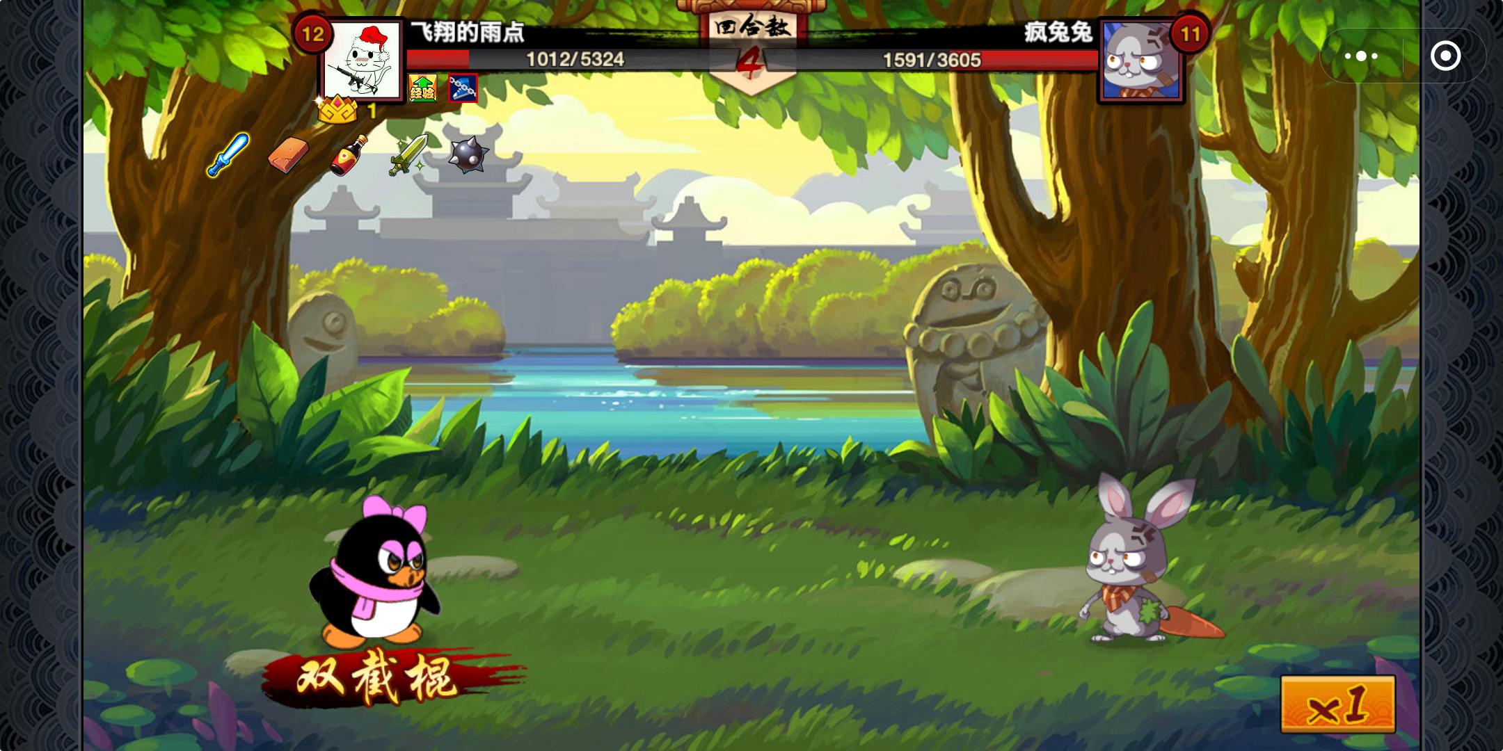 微信跳一跳小程序怎么玩,新版跳一跳微信小程序