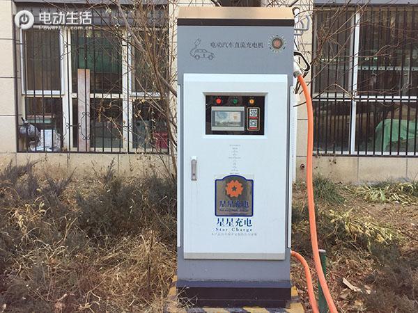 军都山滑雪场地铁站,军都山滑雪场有充电桩么