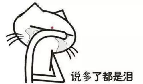 留学移民中介乱象危害,中介留学移民骗局