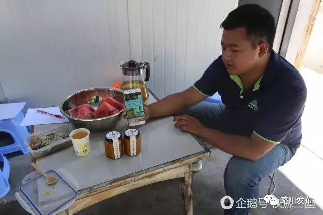 略阳县电商扶贫,略阳电商新天地