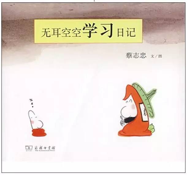 52本经典好书阅读,35本值得收藏的好书