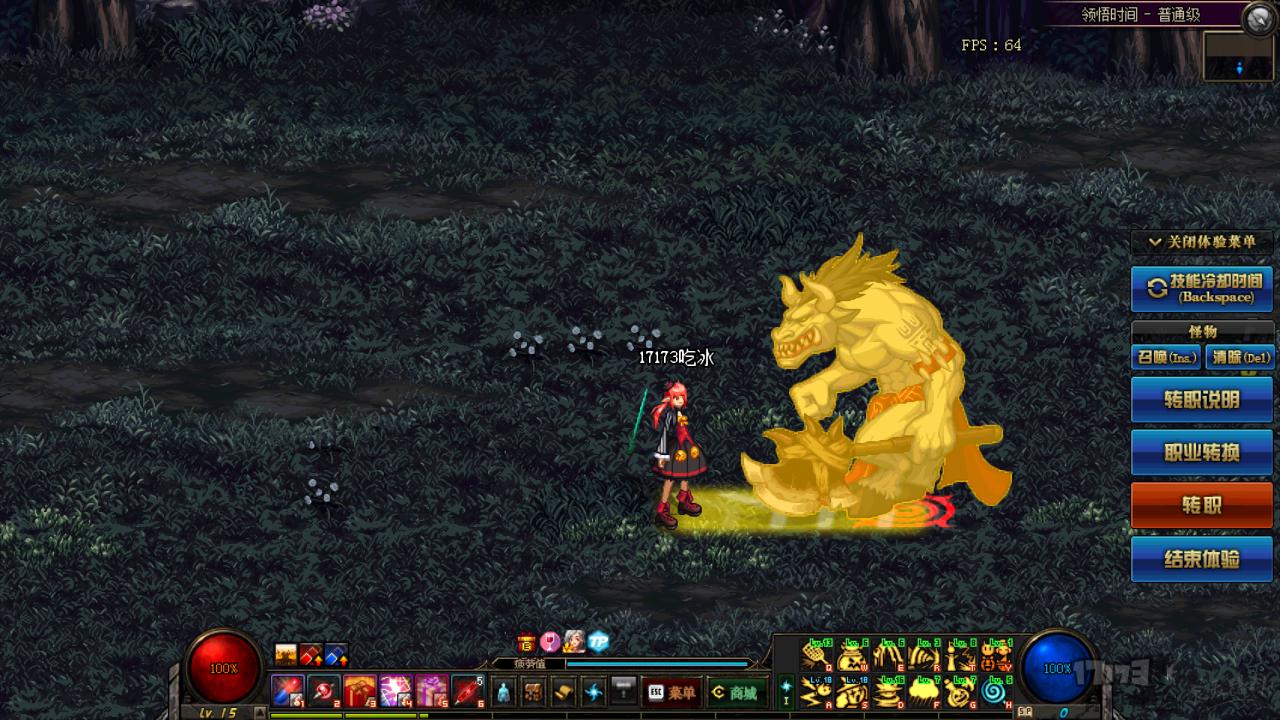 地下城与勇士第2次觉醒开放时间,地下城与勇士起源觉醒