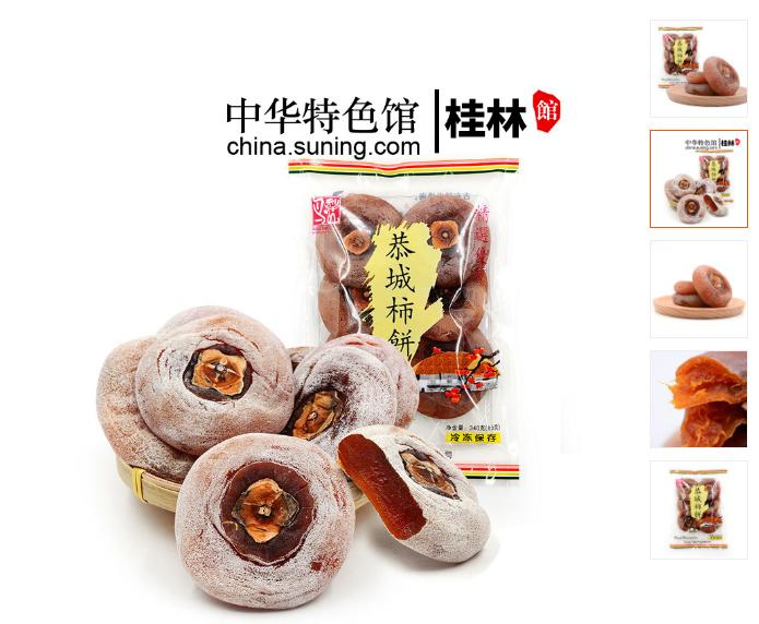 这场雪过后就有过年的味道了,新年第一场雪将至注意防寒保暖