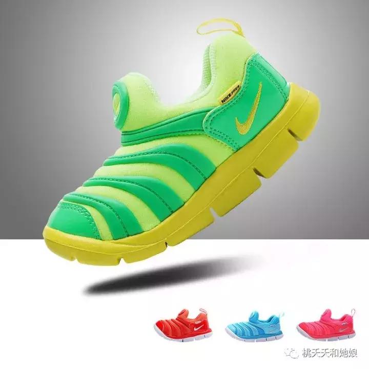 宝宝选鞋子的注意点,宝宝选鞋标准对照表