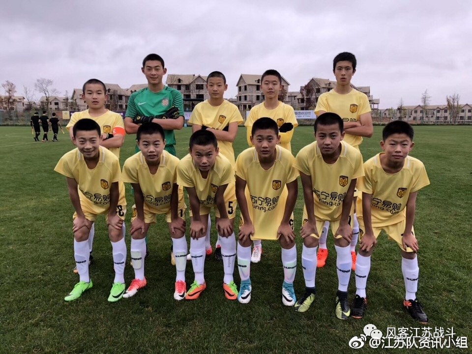 江苏苏宁足球俱乐部赛程表,江苏苏宁足球俱乐部夺冠阵容