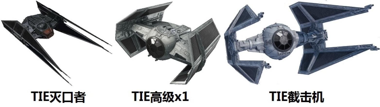 星球大战电影哪几部值得看,看星球大战预告片反应