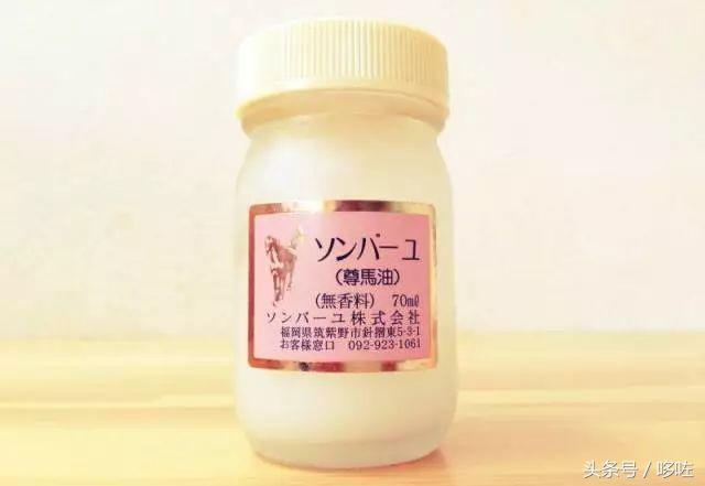 尊马油到底好用不,尊马油护肤