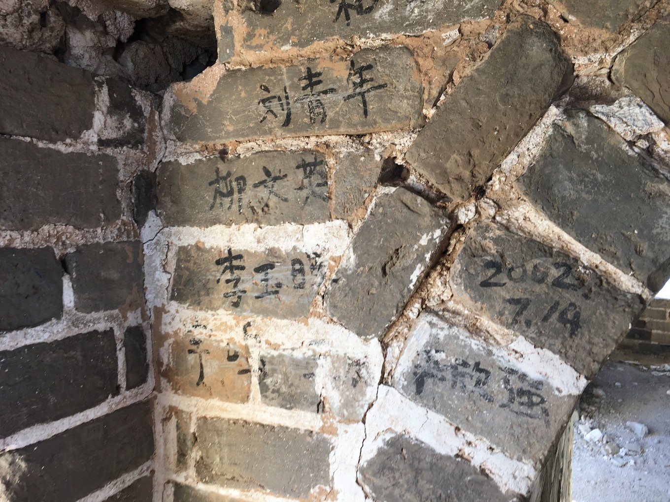 金山岭长城和司马台长城比较,司马台长城与八达岭长城的区别