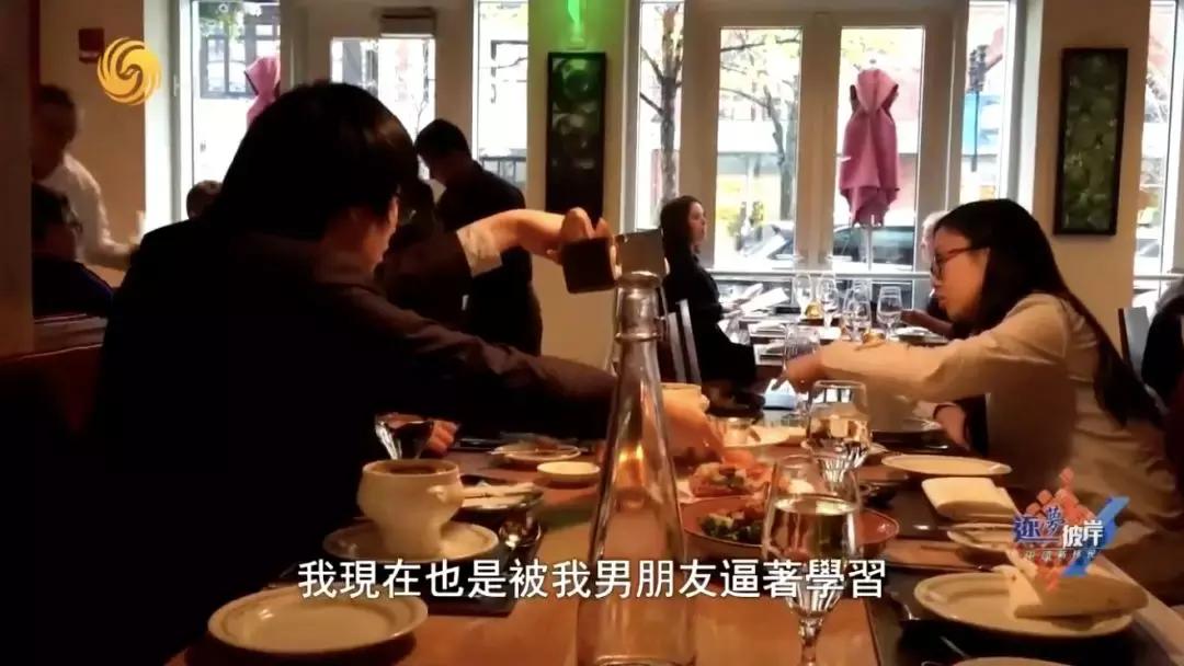 中国顶级富二代在国外的真实日常,中国富二代的国外奢侈日常