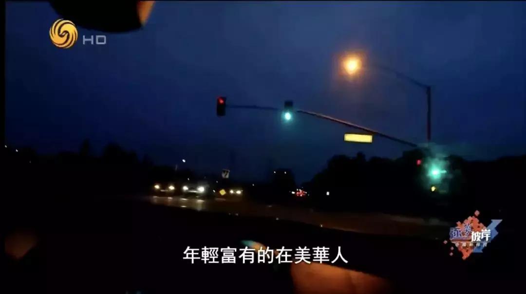 中国顶级富二代在国外的真实日常,中国富二代的国外奢侈日常