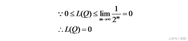 数学有理数与无理数的认识,数学有理数无理数讲解