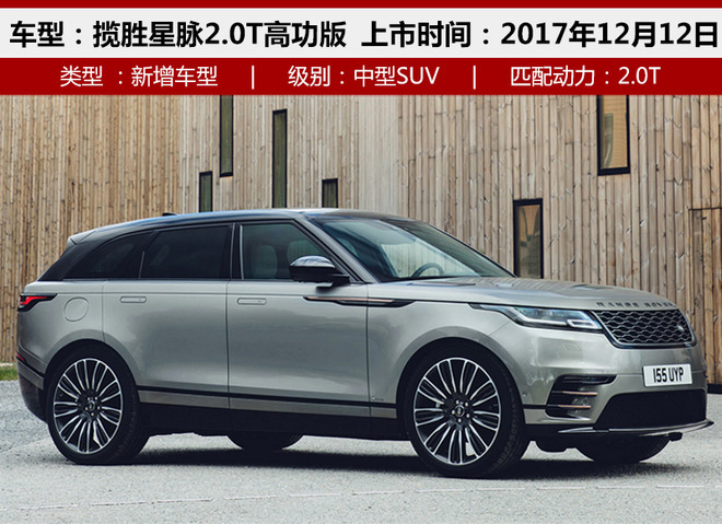 2025年新车上市suv车型,2022年新车上市车型suv图