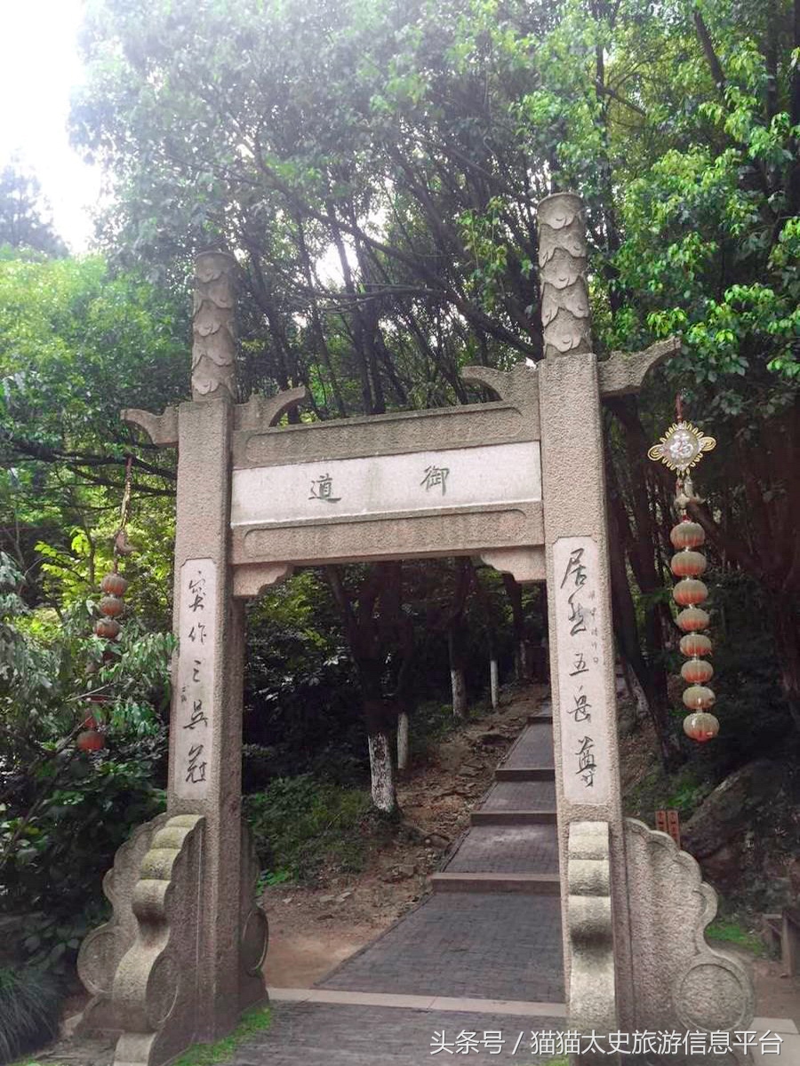 山庙系列｜穹窿山，不来怎知山的灵秀，江南第一观的雄伟！