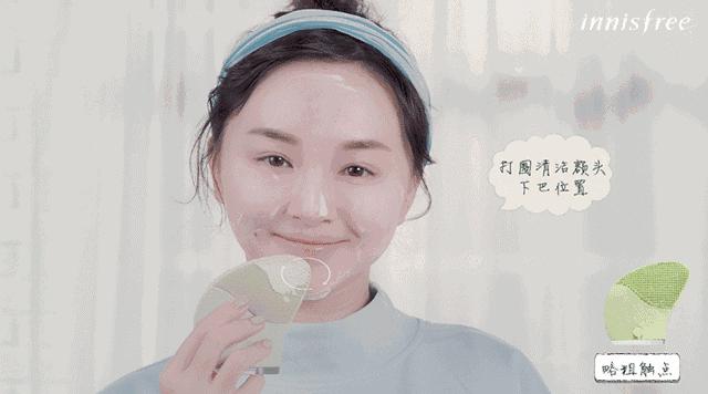 求求你别再这样洗脸啦！