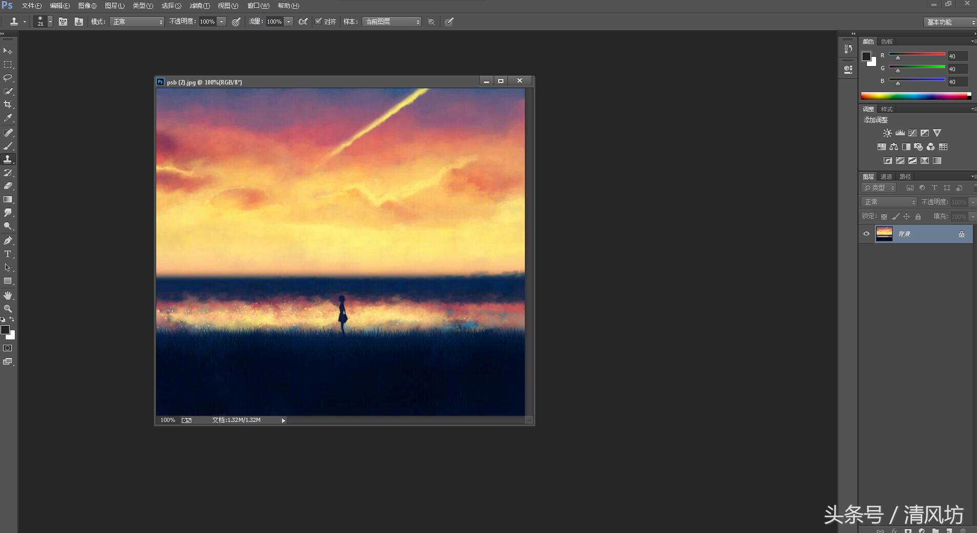 ps打开图片无法完成请求如何修复,ps打开照片显示无法完成请求