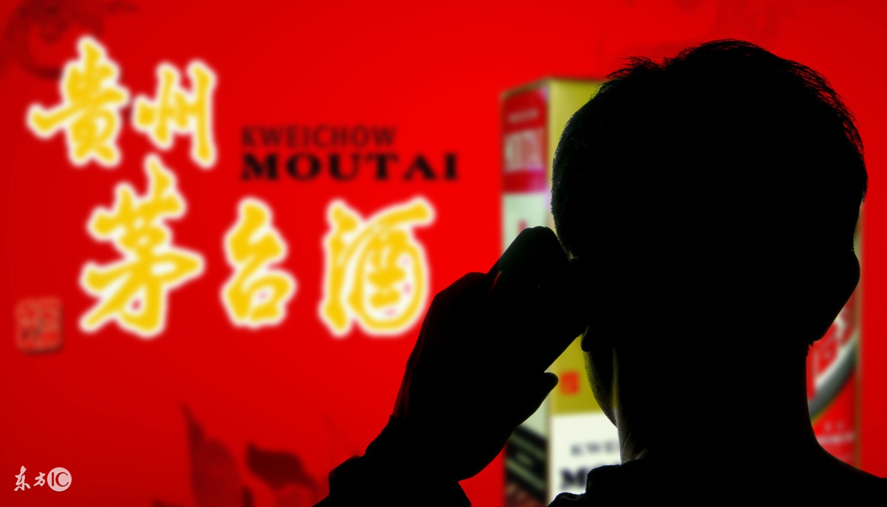 贵州茅台未来5年大涨,贵州茅台股票涨得最厉害的时候