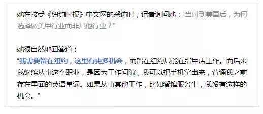 光鲜亮丽的人背后都是怎么样的,光鲜亮丽背后都是普通人