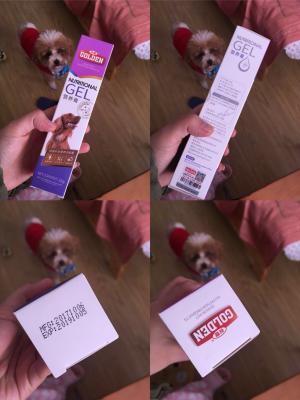 你真的选对狗狗的营养膏了吗,如何给狗狗选择一款合适的营养品