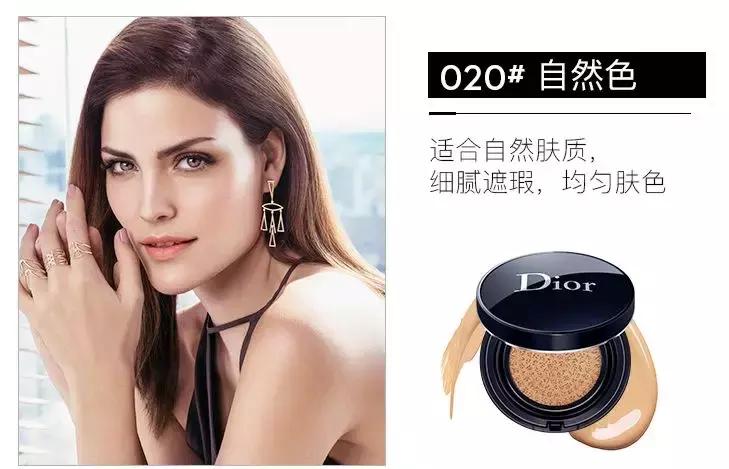 推荐几款超好用的气垫,十大好气垫推荐