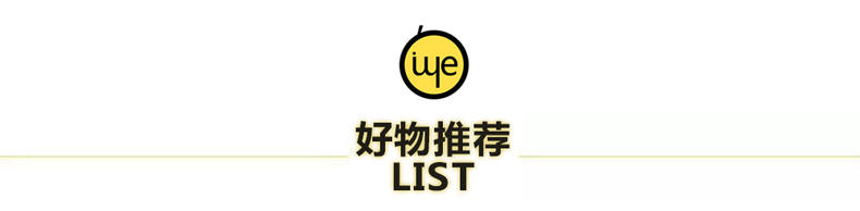 你绝对想不到的创意小玩意,diy创意小玩意推荐