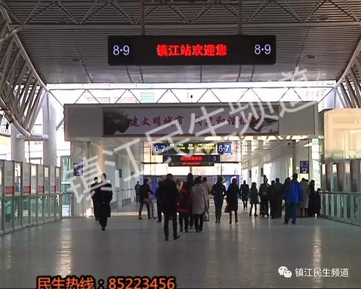 2022年春运火车票抢票技术,2022春运火车票开抢