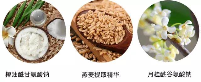 敏感肌卸妆洁面乳,适合敏感肌用的去角质洁面乳