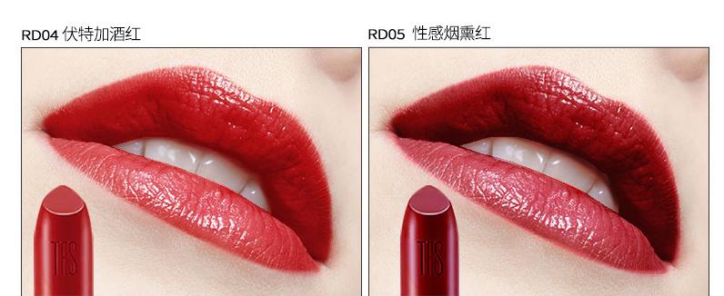 菲诗小铺的唇彩，干、颜色不错，百人评价：4分