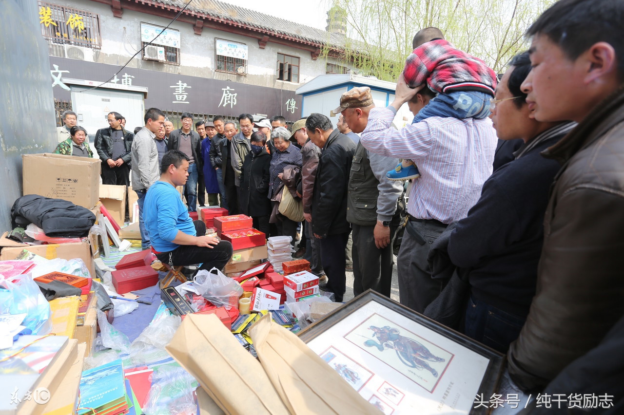 开微店好还是淘宝好,现在开干货店生意好做吗