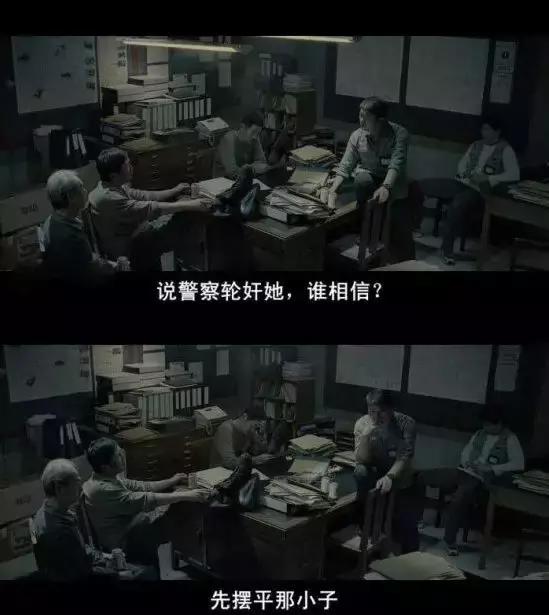 苍老师结婚前,居然还拍过这样的好电影!