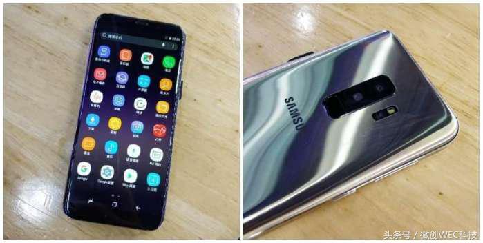 华强北s9顶配版仿苹果,三星s9二手多少钱最新报价