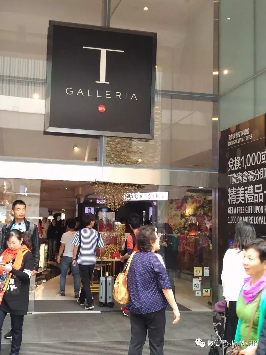 口述:金妈VIVI香港代购一天的工作流程(图)