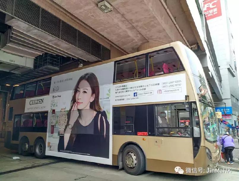 口述:金妈VIVI香港代购一天的工作流程(图)