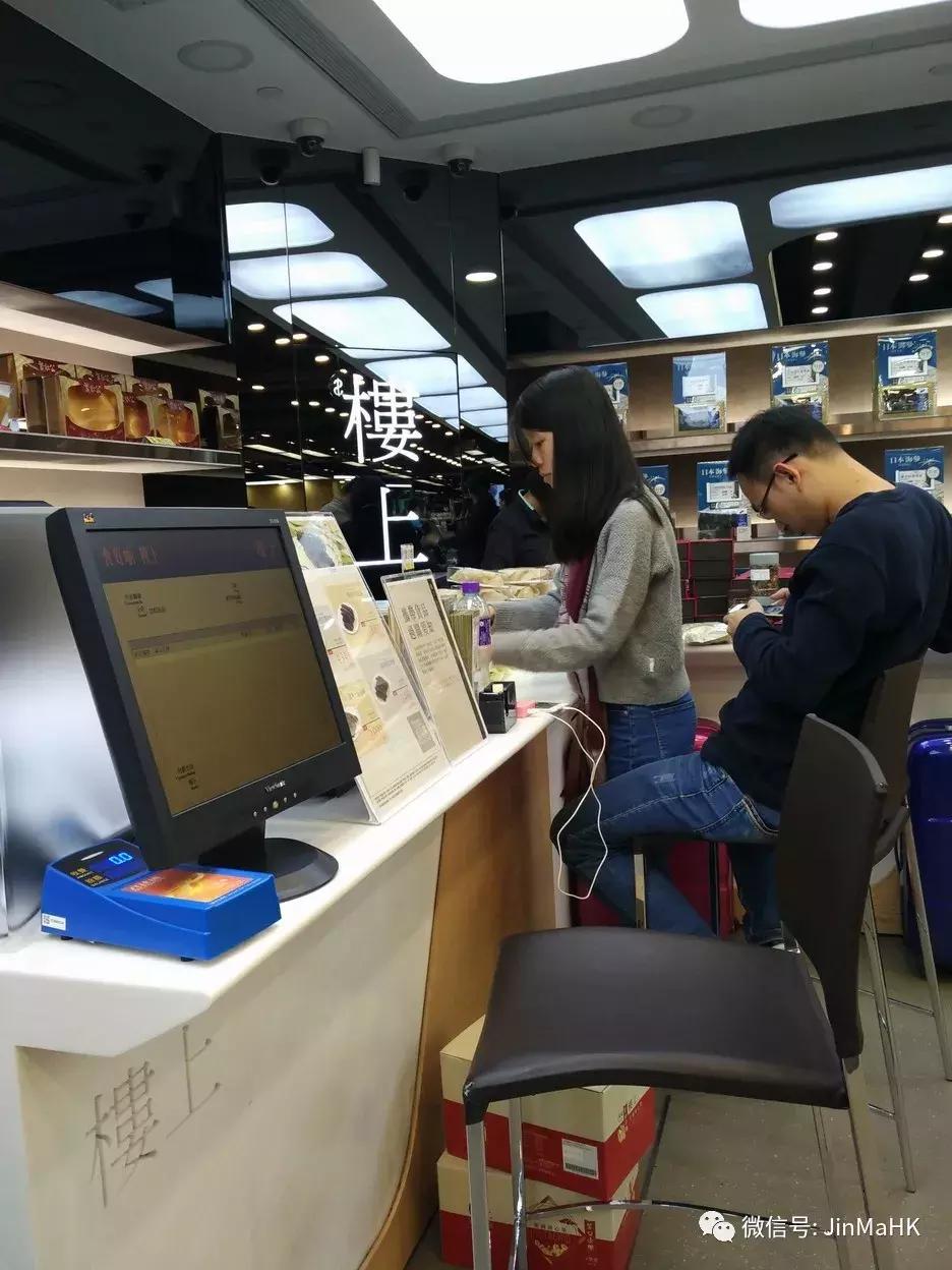 口述:金妈VIVI香港代购一天的工作流程(图)