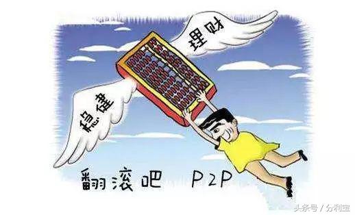 上班族有50万怎么理财,月薪5000的人如何理财