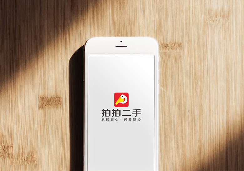 京东的拍拍二手焕新机什么意思,京东拍拍以旧换新可信吗