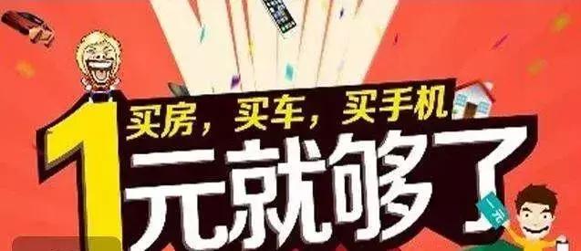 2020年企业大洗牌,2017年行业大洗牌