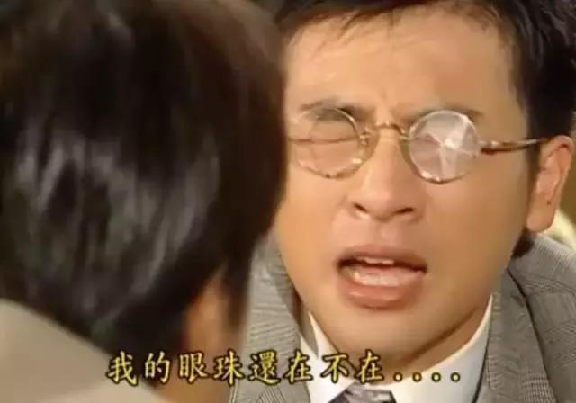 2017年,朋友圈里的人设太多,朋友都不够用了