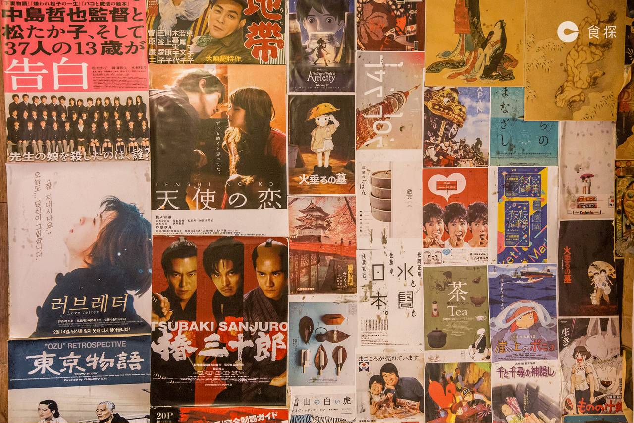 只想来这家居酒屋吃个饭,没想到找到了另一半……